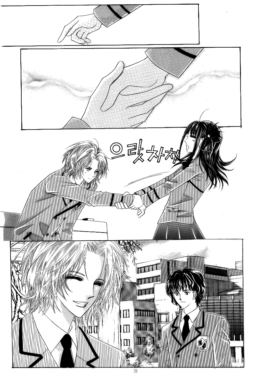BHOH vol.4 ch.16 22.jpg